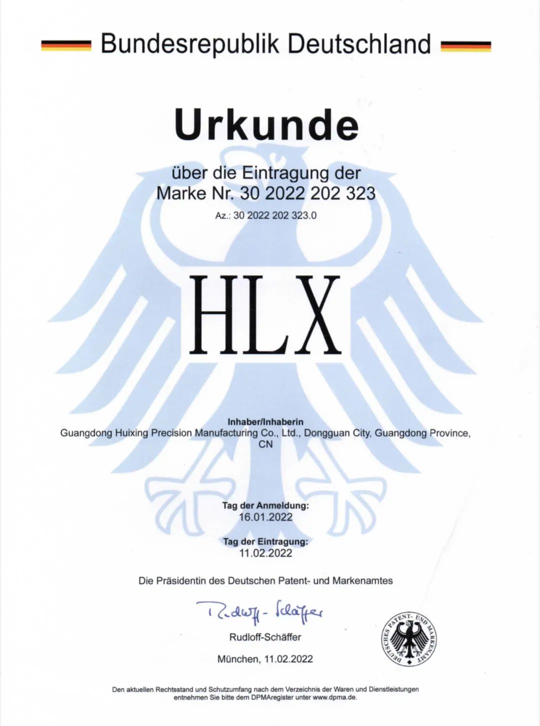 微信圖片_20220725120617.jpg 微信圖片_20220725120617.jpg