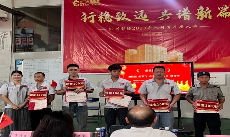 微信截圖_20231128084252.png 微信截圖_20231128084252.png