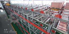 智能工廠(chǎng)子母車(chē)